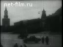 Moscow in 1941