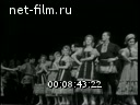 Кадр видео