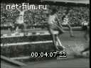 Footage frame