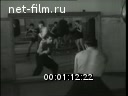 Кадр видео