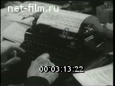 Советский спорт №2-1967 Они учатся в Хаапсалу. По лыжне ветеранов. Спортивная семья. На старте легкоатлеты