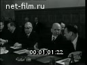 Кадр видео