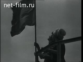 Киножурнал Новости дня / хроника наших дней №37-1967 (1967)