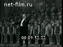 Кадр видео