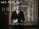 Кадр видео