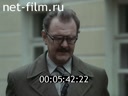 Кадр видео