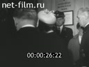 Кадр видео