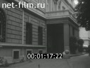 Кадр видео