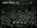 Кадр видео