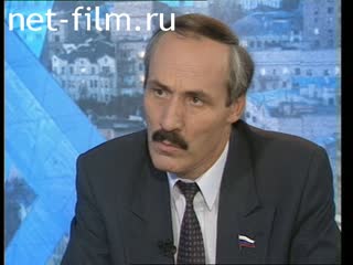 Telecast Peak hour (1996) 09.09.1996.