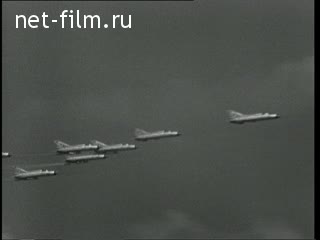 Киножурнал Новости дня / хроника наших дней №29-1967 (1967)