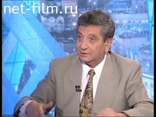 Telecast Peak hour (1996) 04.07.1996.