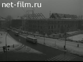 News Foreign newsreels №4157 (1975)