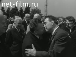 News Foreign newsreels №1480 (1967)