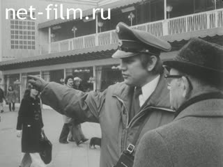 News Foreign newsreels №4191 (1975)