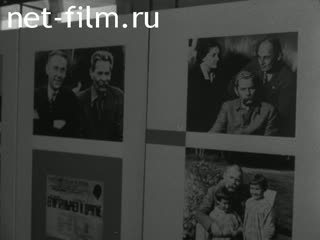 News Foreign newsreels №1670 (1968)