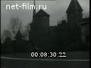 Кадр видео