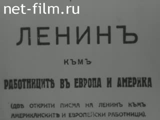 News Foreign newsreels №2885 (1972)