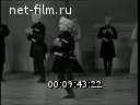 Кадр видео