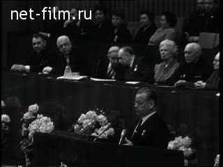 Киножурнал Новости дня / хроника наших дней №18-1967 (1967)