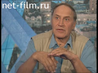 Telecast Peak hour (1997 №1) 24.06.1997.