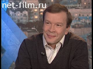 Telecast Peak hour (1997) 27.10.1997.