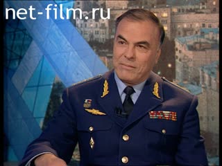 Telecast Peak hour (1997) 28.10.1997.