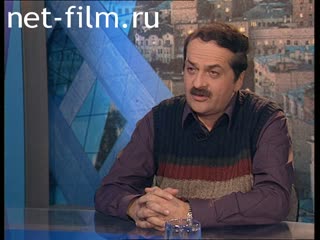 Telecast Peak hour (1997) 03.11.1997.