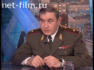 Telecast Peak hour (1997) 04.11.1997.