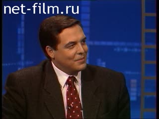 Телепередача Взгляд (1995 №53) 10.11.1995.