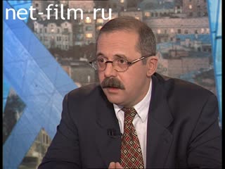 Telecast Peak hour (1997) 10.12.1997.