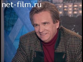 Telecast Peak hour (1997) 23.12.1997.