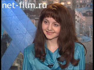 Telecast Peak hour (1998) 27.01.1998.