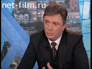 Telecast Peak hour (1998) 21.04.1998.