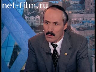 Telecast Peak hour (1998) 12.05.1998.