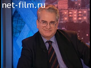 Telecast Peak hour (1998) 17.08.1998.