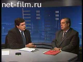 Телепередача Взгляд (1996 №61) 19.01.1996.
