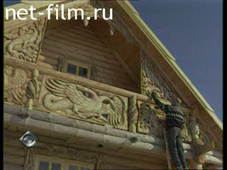 Телепередача Взгляд (2000 №243) 24.01.2000.