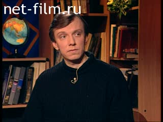 Телепередача Взгляд (2000 №251) 20.03.2000.