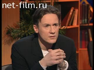 Телепередача Взгляд (1999) 11.01.1999.