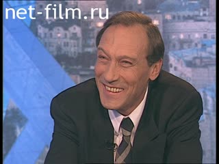 Telecast Peak hour (1996) 16.05.1996.