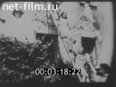 Footage frame