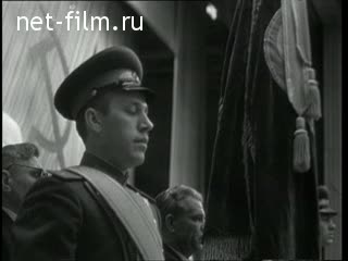 Киножурнал Новости дня / хроника наших дней №12-1967 (1967)