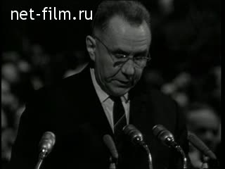 Киножурнал Новости дня / хроника наших дней №11-1967 (1967)