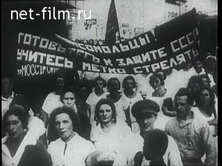 Footage Osoaviachim. (1919-1929)