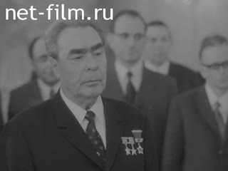 News Foreign newsreels №3325 (1973)