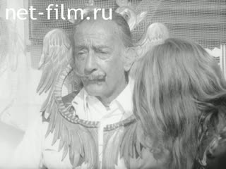 News Foreign newsreels №4152 (1975)