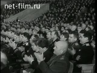 Киножурнал Новости дня / хроника наших дней №9-1967 (1967)