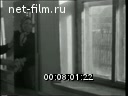 Кадр видео