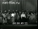 Кадр видео